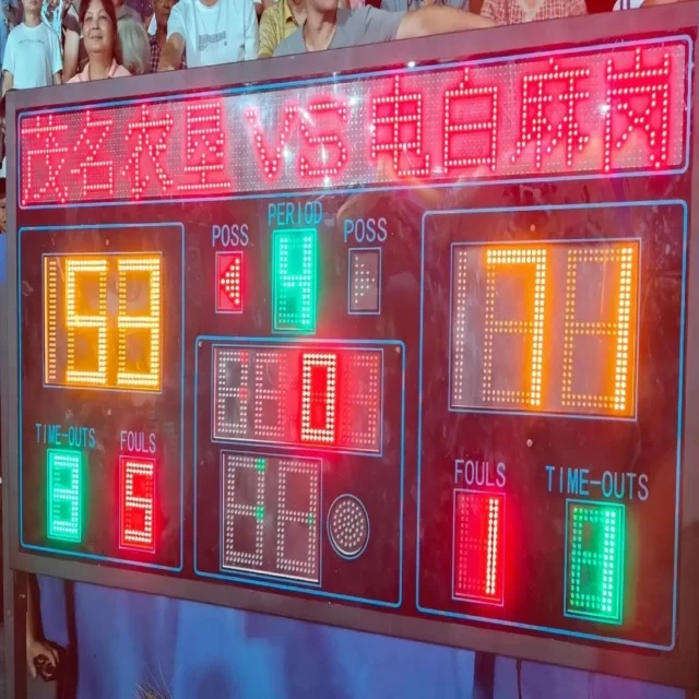 广厦队晋级关键战备受关注